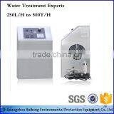 Home or Factory Used Small 3G Ozone Generator for Sale