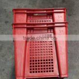 Agriculture and Food Grade Plastic Hand-held Box thumbnail-2