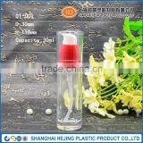 Wholesale 30ml cosmetic glass bottle for liquid foundation