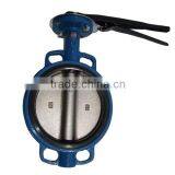 Wafer Butterfly Valve thumbnail-3