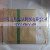 Multi-function Note Book/paper Packing Machine/Flow Packing Machine thumbnail-2