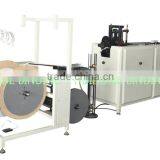 Nylon Coated Double Wire Forming Machine, Double Binding Wire Forming Machine thumbnail-1