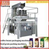 YHXZ6-1K Coffee Pod Automatic Rotary Premade Bag Packing Machine