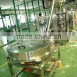 Automatic Auger Feeding Powder Packing Machine thumbnail-2