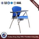Hot sale good quality with pad staff chair (HX-TRC006)