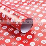 Wholesale Gift Wrapping Paper Single Sheet