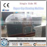 Disposable Cup Making Machine,automatic Paper Cup Machine