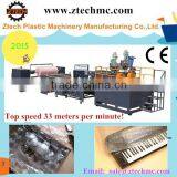 Double Screw Compound Air Bubble Film Machine for Paper al Foil Etc Foshan Manufacturers thumbnail-1