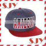 Custom Embroidery Two Tone Basketball Snapback Hat thumbnail-6