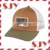 Promotional Trucker Cap Custom Mesh Trucker Hat thumbnail-2