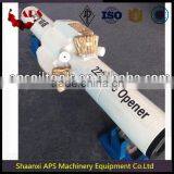 Oil and Gas API Hole Opener Oil Drilling Tools/Fixed Diameter Hole Opener 4145H Mod Downhole Tools