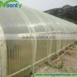 Fiberglass Greenhouse thumbnail-1