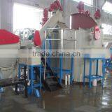 PET Flakes Washing Line--xinke Machinery thumbnail-5