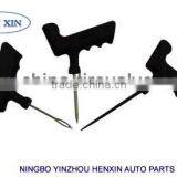 Insertion ToolsT thumbnail-4