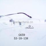 2016 New Stylish Metal Eyeglasses Frames Full Rimless G659