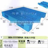 stackable grid surface medium duty plastic pallet 1111WHA