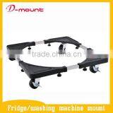 FM-B3 Movable Bottom Fridge Support Stand Bracket for Washing Machine