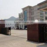 Ningbo Hengmao Textiles Co., Ltd. company overview - view 2 thumbnail