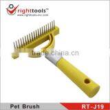 RIGHTTOOLS RT-J19 Pet Brush Product Grooming Pet Products