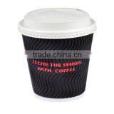 10oz Ripple Wall Paper Cup From China Supplier thumbnail-2