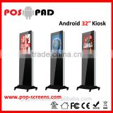 32"(ST320A-PD) Mini Android industrial panel PC tablet kiosk