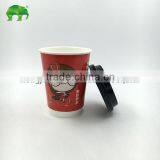 Design Coffee Cup Chair K-cup Coffee Maker Bean to Cup Coffee Vending Machine thumbnail-2