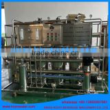 Customized capacity 0.5T/H to 150T/H water purification reverse osmosis system pure water production equipment for sale