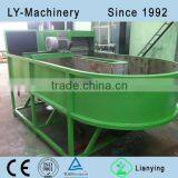 2015 China New Floating Washing Tank thumbnail-1