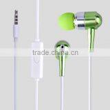 Digital Stereo Sound Earphone With Extrem Clarity thumbnail-6