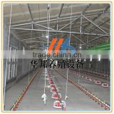 poultry equipment for broiler/drinking water systems/feeding systems