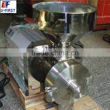 High Quality Multifunctional Spice Grinder Website Ufirstmarcy thumbnail-5
