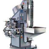 Automatic Hot Stamping Machine for Two Sides Opened Tube thumbnail-1