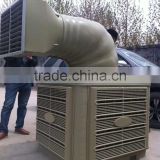 Hot sale industrial box shape water evaporative air cooler