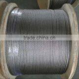 8x19S/W Elevator Steel Wire Rope thumbnail-1