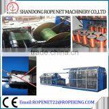 Rope Machine High Speed Rope Roll Dual Strander Machine Email: Ropenet22@ropenet.com