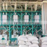 50tons of Corn Flour Mill Machine Plant thumbnail-1