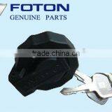 FUEL TANK COVER WITH KEY FOR FOTON PARTS/FOTON AUTOPARTS/FOTON SPARE PARTS