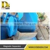 Eddy Current Separator for Steel Scraps thumbnail-6