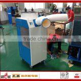 Car Service Chain Cooling Air Conditioner thumbnail-1