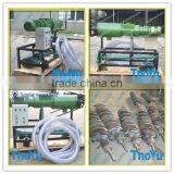 Advanced Technology Chicken/cow/pig Manure Solid Liquid Separating Machine thumbnail-1