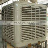 Energy Saving Air Coolers/evaporative Air Conditioner/evaporative Cooling System thumbnail-5