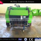 Professional Manufacture Mini Round Hay Baler/ Alfalfa Hay Baler for Sale thumbnail-5
