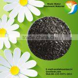 Coconut Shell Granular Activated Carbon Cocoanut Charcoal thumbnail-5