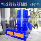 GHX series zhangjiagang sevenstars high speed CE certificate used plastic agglomerator machine