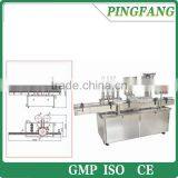 HHG-IS Automatic Liquid Filling and Capping Machine for Screw Caps thumbnail-1