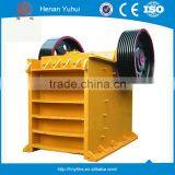 Yuhui Used Small Jaw Crusher for Chemical Industry thumbnail-1