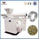 Factory Supply Poultry Feed Pellet Mill / Machine to Make Animal Food thumbnail-1