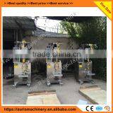 Masala Coffee Bean Powder Packaging Machine With Screw Auger thumbnail-2