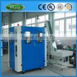 Bottle Blow Molding Machine thumbnail-1