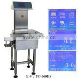 Weighting Machine thumbnail-1